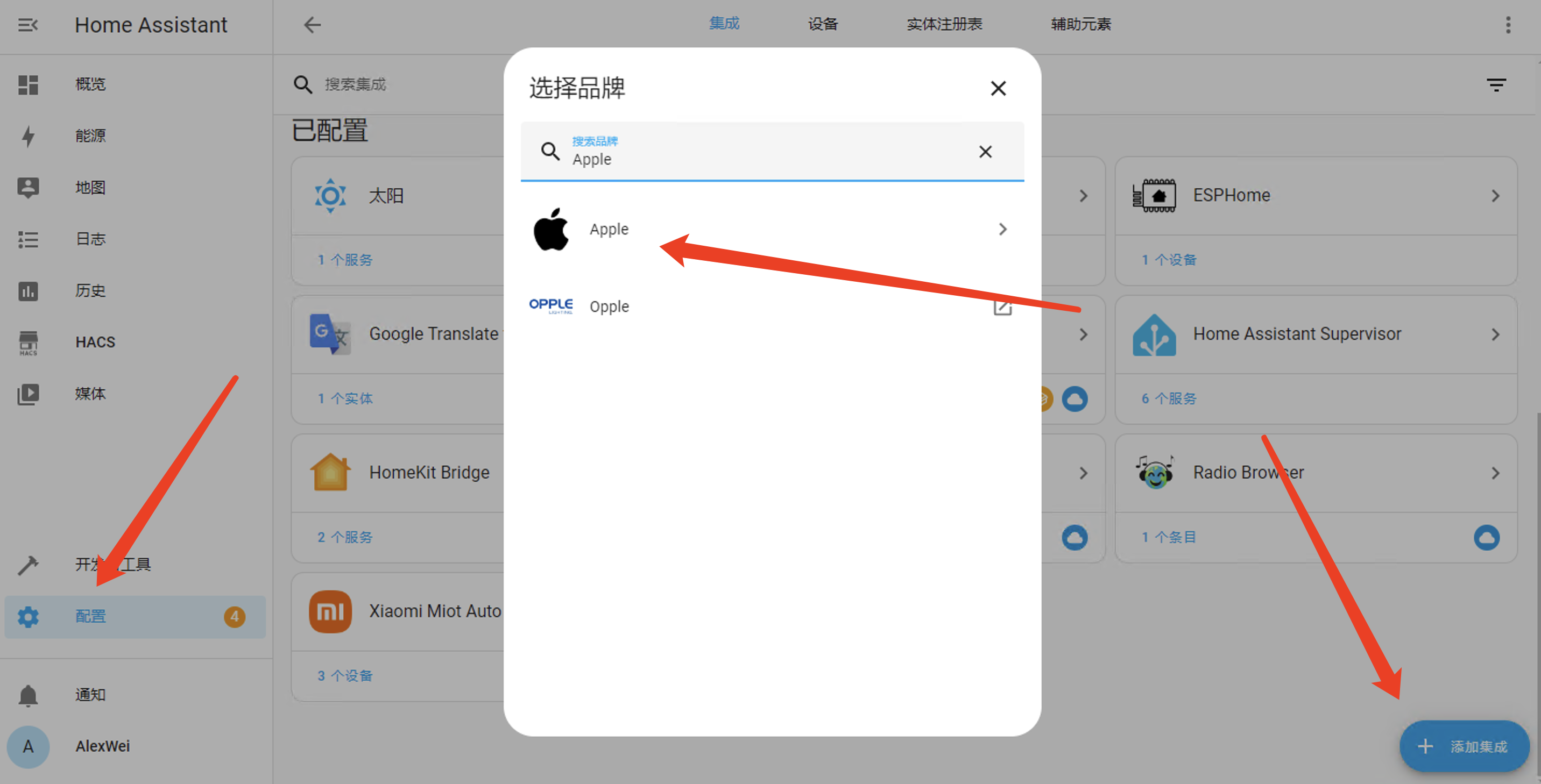 image-20240616152454117